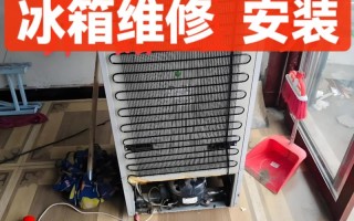 合肥冰箱维修电话是多少？