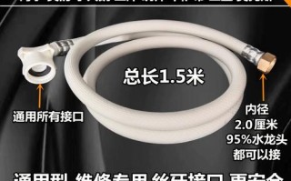 惠而浦重庆售后服务电话是多少？