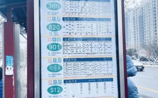 西安三桥空调维修电话是多少？