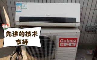 格兰仕空调400电话是多少？