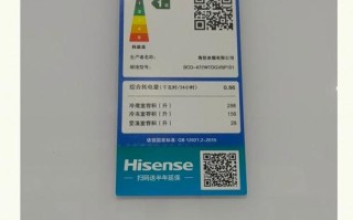 海信冰箱保修电话是多少？