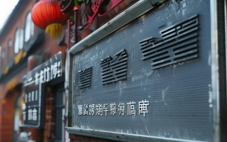 杭州海尔电视机维修电话是多少？