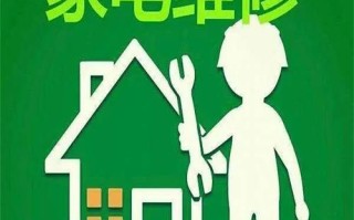 惠尔浦售后电话广州是多少？