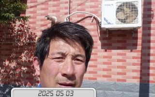 郑路按装空调电话是多少？