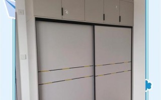 推拉衣柜门掉了怎么快速修好？