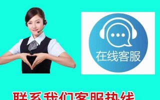 方太热水器售后电话是多少？