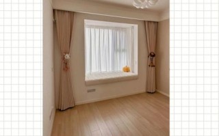 窗帘布上下安装有哪些步骤？