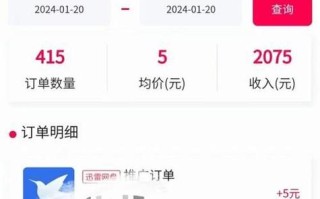 抖音自助业务下单网站有哪些-送赞的网站-抖音自助平台业务下单低价