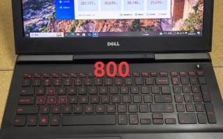 戴尔官方电话是多少？