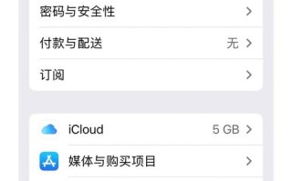 苹果电脑查询电话是多少？2025年最新官方客服电话