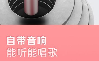 新科客服电话是多少？