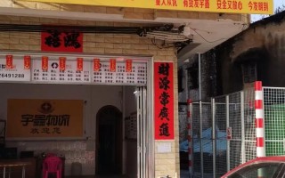 宇鑫物流2025届毕业生真实就业率如何？