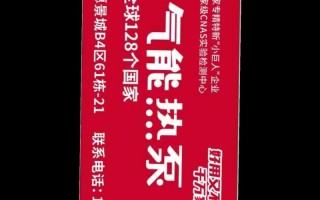 郴州志高售后服务电话是多少？