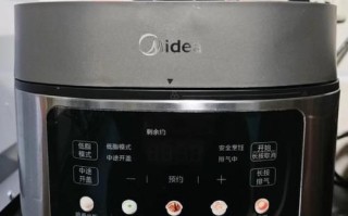 电压力锅显示c六是什么意思