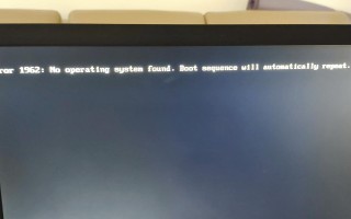 VGH故障现象缺失，如何排查与解决？