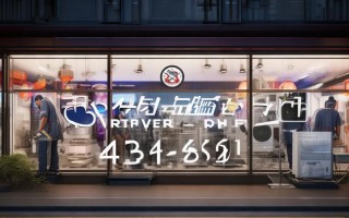 上海迎燕空调维修电话是多少？