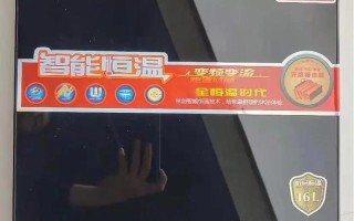 欧派热水器电话是多少？