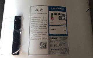 南京哈佛热水器售后电话是多少？