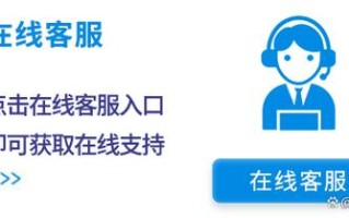 万家乐燃气灶售后电话是多少？