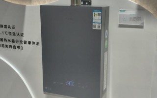 济南华帝炉子售后电话是多少？