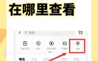 抖音业务免费自助下单平台靠谱吗？