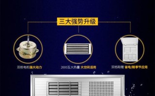 欧普浴霸坏了，维修电话是多少？