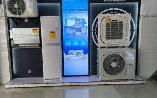 大庆奥克斯电话多少？