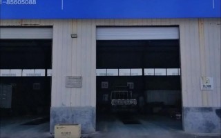 福田售后电话号码是多少？