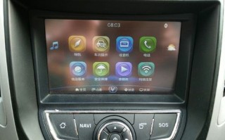 长安大庆售后服务电话是多少？