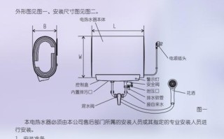 樱花热水器售后电话是多少？