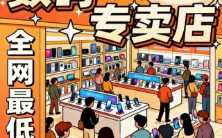 快手赞实时策略如何实现自助？