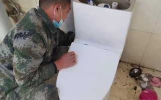 东鹏马桶维修电话是多少？