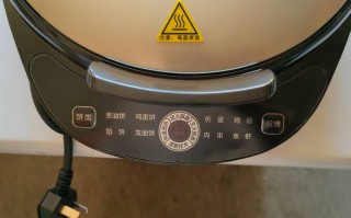 电饼铛坏了？找维修电话看这里！