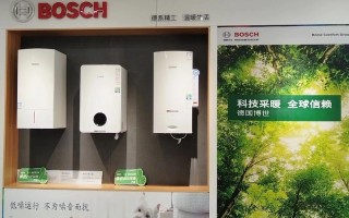 博士热水器官方电话是多少？