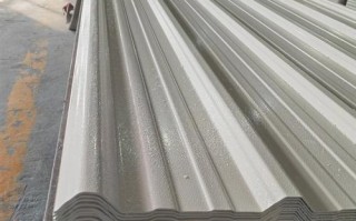 塑钢瓦是什么材料制成的？