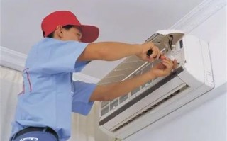 上海修空调电话是多少？