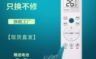 海信科龙售后电话是多少？