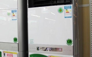 海信空调400客服电话是多少？