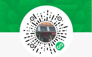 抖音QQ业务自助下单平台，便宜安全吗？