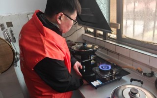 池州修燃气灶电话多少？