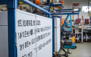 东营修冰箱电话多少？