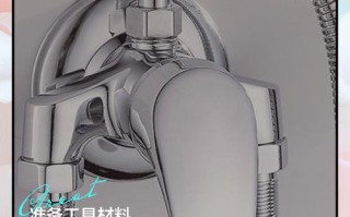 老式冷热阀怎么拆？工具和步骤有哪些？