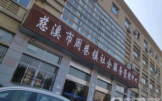 慈溪周巷空调维修电话是多少？