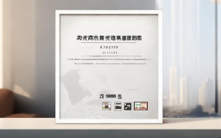 徐州新飞售后服务电话是多少？