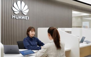 华为海口客服电话是多少？2025最新更新了吗？