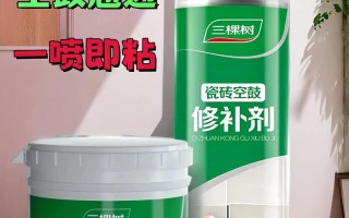 瓷砖旁边打胶，选哪种才合适？