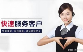 奥壳斯空调客服电话2025最新是多少？