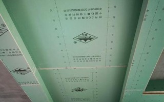 普通吊板多少钱一平方