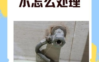 阀门掉进厕所，如何捞出？