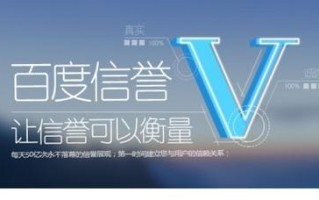 爱Q涨赞Q是全网最便宜的推广平台吗？